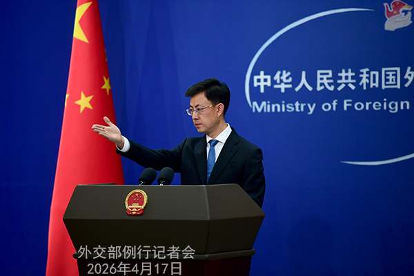 微信图片_2026-04-17_154101_099.png